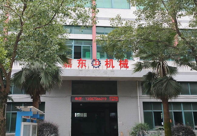 同花顺在线(中国)唯一官方网站厂房外观