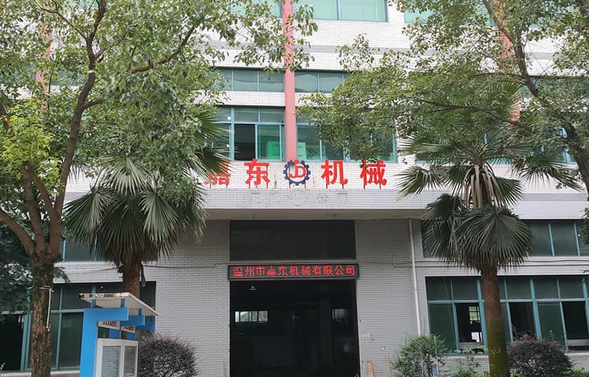 温州同花顺在线(中国)唯一官方网站有限公司