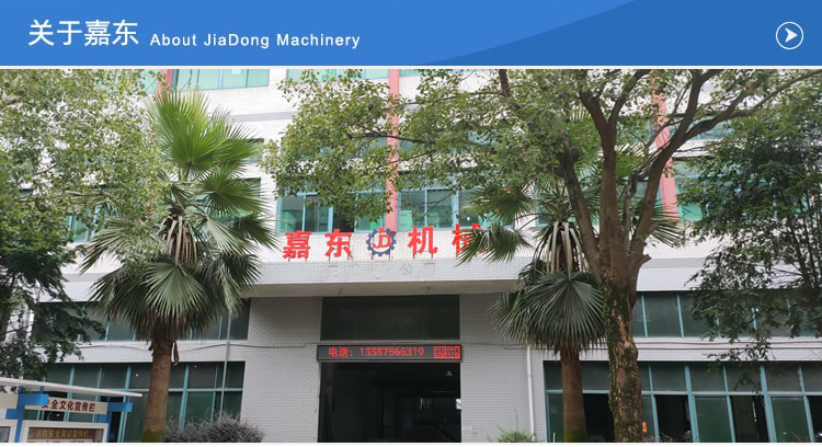 同花顺在线(中国)唯一官方网站